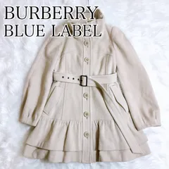 バーバリーブルーレーベル　アンゴラ混ウールロングコート　裏地チェック