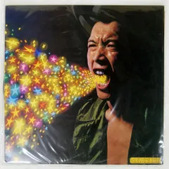 2025年最新】ゴールドラッシュ 矢沢の人気アイテム - メルカリ