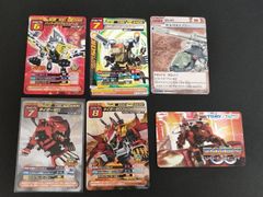 aca87 ジョジョリオン アニメイト 特典 SCF カード 広瀬康穂 - メルカリ