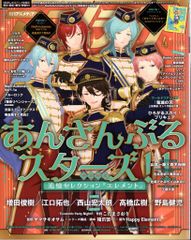 エドガー・ケイシー文庫 ハーバートBバーヤー 「超意識」活用法入門 22