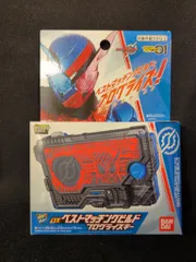 バンダイ プログライズキーシリーズ 仮面ライダーゼロワン DXベストマッチングビルドプログライズキー