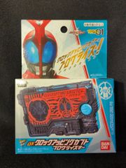 エドガー・ケイシー文庫 ハーバートBバーヤー 「超意識」活用法入門 22