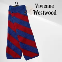 Vivienne Westwood アームウォーマー　あおば着用 Vivienne Westwood アームウォーマー あおば着用 Vivienne Westwood