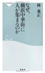 CD)最後の夜/I'll Be There／ASAYAN超男子。堂珍・ネスミス - メルカリ