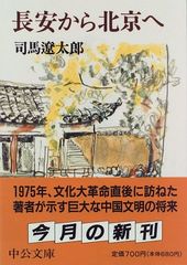 CD)カーネギー・ホール・ライヴ/フジ子・ヘミング2001／フジ子