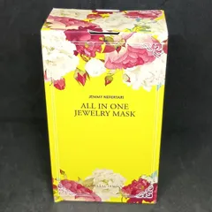 2025年最新】クリスタルジェミー オールインワンの人気アイテム - メルカリ