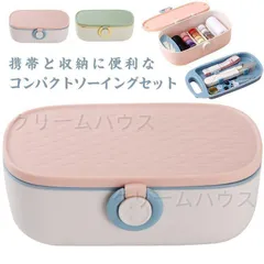 2025年最新】裁縫箱 ソーイングボックスの人気アイテム - メルカリ