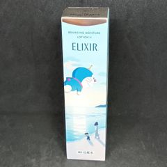 【未開封】エリクシール　バウンシング　モイスチャー　ローション　Ⅱ　薬用化粧水　170ml