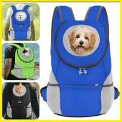 【大特価】 ペットキャリー バックパック ペットリュック青 ブルー  ペット用