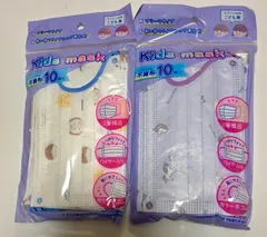 子供用マスク　キッズマスク　不織布マスク