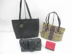  訳あり コーチ マイケルコース トートバッグ ハンドバッグ 三つ折り財布 4点 レディース