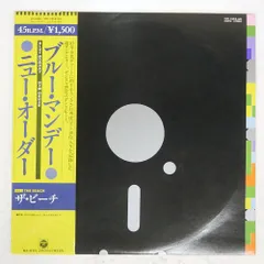 2026年最新】NEWORDER レコードの人気アイテム - メルカリ