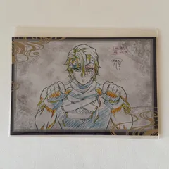 宇髄天元　おすそ分けポストカード　ダイニング