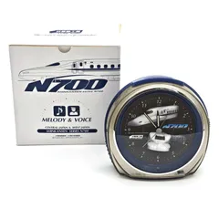 希少　★目覚まし時計　新幹線　N700 日車夢工房 ヨドバシ.com - 日車夢工房 YUMEKOBO JR東日本 (緑) 掛け時計 新幹線