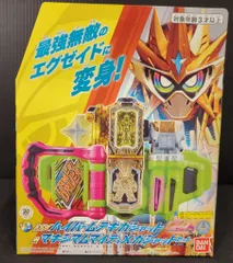 バンダイ DXライダーガシャットシリーズ Ver.20th 仮面ライダーエグゼイド DXハイパームテキガシャット&マキシマムマイティXガシャットセット