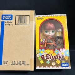 アマダ ドラゴンボール PPカード 希少品 銀未削り 悟空 295 今いくぞ