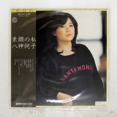 2025年最新】薔薇の素顔の人気アイテム - メルカリ