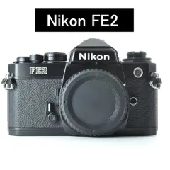 超美品 Nikon FE2 ボディ モルト新品交換済み  完全動作品 #7725 超美品 Nikon FE2 ボディ モルト新品交換済み 完全動作品 #7725 詳細ページ