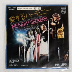 2025年最新】パーフェクトハーモニーCDの人気アイテム - メルカリ