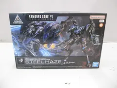 未組立 プラモデル 30MM アーマード・コアVI FIRES OF RUBICON スティールヘイズ/ V.IV Rusty