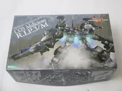 未組立 プラモデル ARMORED CORE VERDICT DAY CO3 Malicious R.I.P.3/