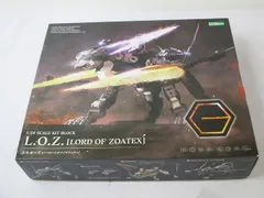 【まとめ売り 未組立】 プラモデル コトブキヤ へキサギア 1/24 L.O.Z エルオーズィー ロードオブゾアテックス