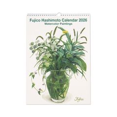 Item thumbnail for item 0dbdddfd-8f84-4882-a254-f9caa172a6f4