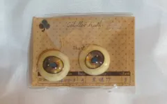 Cohullen-druith レジンアイ 20mm ブラウン系