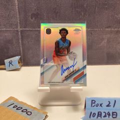 21-22 OTE RC AUTO AMEN THOMPSON 99枚限定 - メルカリ