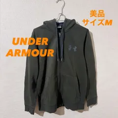 アンダーアーマー ⭐️極美品⭐️ UNDER ARMOUR  パーカー 裏起毛 メンズ レディース M グリーン ワンポイント 重ね着 アウター 冬 スポーツ ウェア