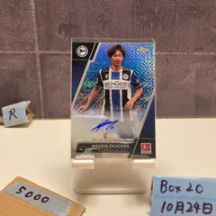 2021-22 Topps Chrome Bundesliga MASAYA OKUGAWA 奥川雅也 DSC ARMINIA BIELEFELD Blue Mojo Refractor カード