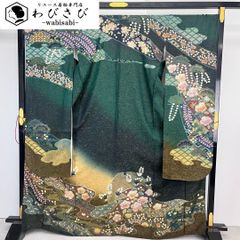 Item thumbnail for item 7f9723dc-e9e3-4c00-9b2f-288420c9742b