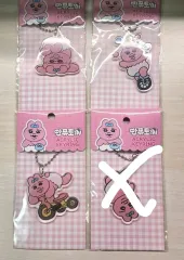 未開封) おぱんちゅうさぎ アクリルキーホルダー 3種