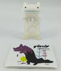 KORATERS/メディコム・トイ SHOKO NAKAZAWA/T9G 山椒魚怪獣バイロン (クリアXマットホワイト)