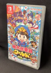 NS 桃太郎電鉄ワールド～地球は希望でまわってる!～