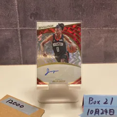 2022-23 Panini Revolution Jalen Green 050/100 直筆サインカード HOUSTON ROCKETS Fractal カード