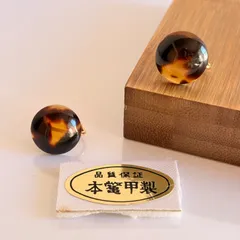 2025年最新】本べっ甲 リングの人気アイテム - メルカリ