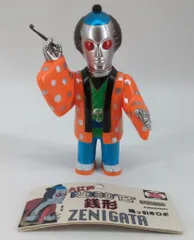 2026年最新】大江戸robotsの人気アイテム - メルカリ