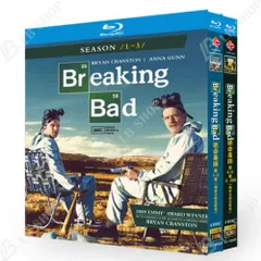 ドラマ 「Breaking Bad Season 1~5」 ブルーレイ Blu-ray BOX BD 日本語字幕あり 日本語吹き替え 絶命毒師 ブレイキング・バッド シリーズ1~5 全卷 米ドラマ