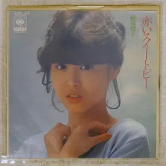 2026年最新】松田聖子 レコード 赤いスイートピーの人気アイテム