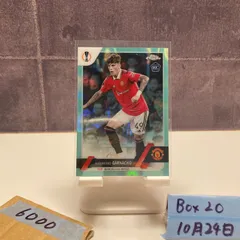 2023 Topps Chrome UEFA Europa League Alejandro Garnacho Manchester United RC ルーキー Rookie Emerald Green カード