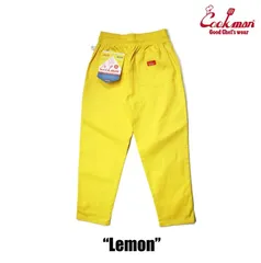 Cookman　Chef Pants