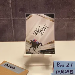 2025年最新】吉田隼人 サインの人気アイテム - メルカリ