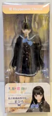 アゾン ハピネスクローバー 1/6 和遥キナ学校制服コレクション まひろ 私立和遥高等学校ver.
