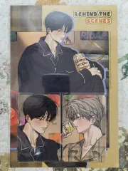 BOMTOONシーグリSTAGE BEHIND