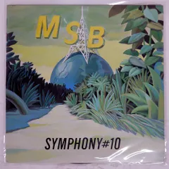 2025年最新】杉真理の人気アイテム - メルカリ