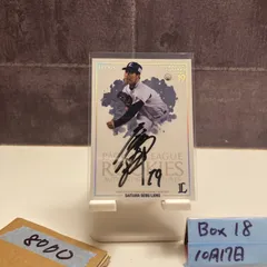 2018 EPOCH 斉藤洋正 08/10 直筆サインカード 埼玉西武ライオンズ Pitcher Pacific League Rookie  カード