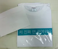 (未開封) I'LL-IT 낫큐트애니모어 Tシャツ