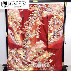 Item thumbnail for item 8d151e32-7188-41e3-9cd9-fcf39be6e3d4