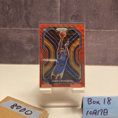 ジェイレン ブランソン Panini Prizm ルーキー RC - メルカリ